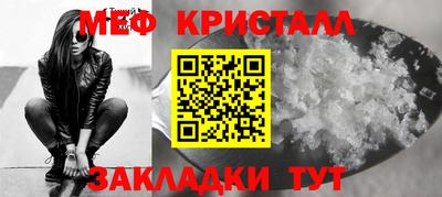 скорость mdpv Нальчик