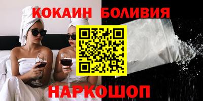 мефедрон Нарткала