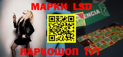 мефедрон Нарткала