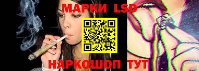 jwh Моздок