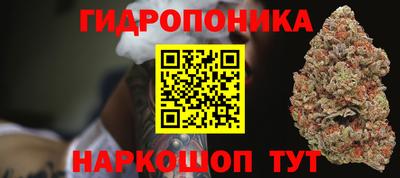 мефедрон Нарткала