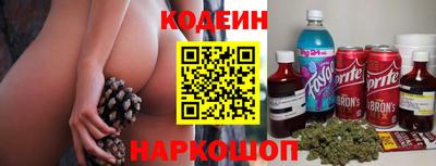 скорость mdpv Нальчик