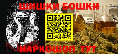 скорость mdpv Нальчик