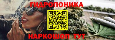 скорость mdpv Нальчик