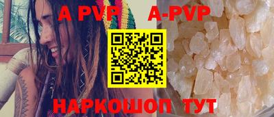 СК Можга