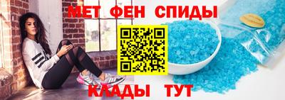 скорость mdpv Нальчик