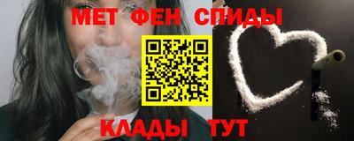 скорость mdpv Нальчик