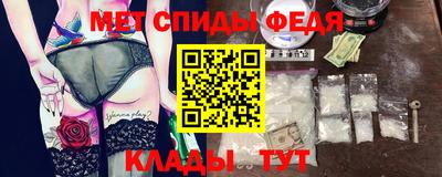 шишки Наро-Фоминск