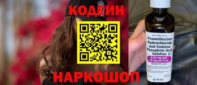 скорость mdpv Нальчик