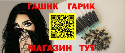 мескалин Можайск