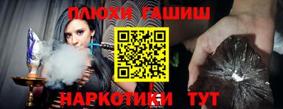 скорость mdpv Нальчик