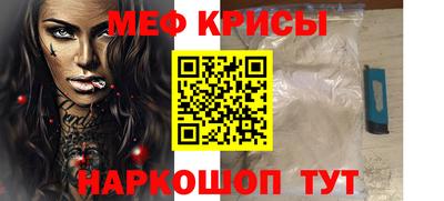 скорость mdpv Нальчик