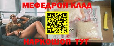 jwh Моздок